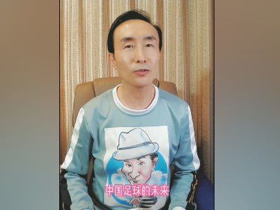 瓜迪奥拉因将车停在双黄线上 被处以60镑罚单《太阳报》消息，曼城主帅瓜迪奥拉因为将车停在双黄线上三个小时时间，被处以了60镑罚单。